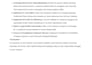 write professional business blogs and articles