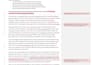 edit and humanize website and ai content