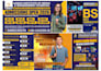 professionally edit audiobooks with acx mastering