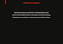 create your personalized bazi four pillars report