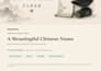 create a meaningful chinese name for you or your company