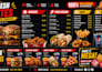create restaurant menu, food menu and digital menu design