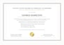do forensic document analysis, forgery signature and handwriting comparison