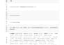 build a modern tauri and rust desktop app UI or starter kit