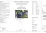 design solar pv and battery ess permit plan set for USA