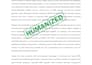 humanize any ai written text