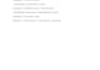 do advanced excel data entry with xlookup and google forms