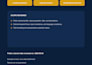 audit your youtube channel SEO and deliver a clear action plan