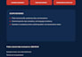 audit your youtube channel SEO and deliver a clear action plan