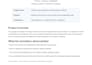 write simple python scripts, fix bugs, and automate tasks