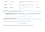create student project reports and software technical documentation