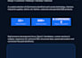 do bigcommerce design, customize, and build your dream store