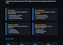 automate your workflow with automation, apis, ocr and PDF pipelines