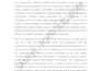 write an elite academic cover letter for masters, phd, and postdoc applications