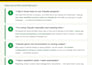 claude code build website claude code automate daily tasks claude code setup