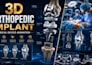 create 3d orthopedic implant medical device animation