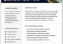 write well researched articles and blog posts