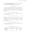 convert raw papers into clean latex documents