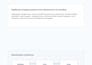 troubleshoot pacs ris dicom dcm4chee and healthcare IT systems
