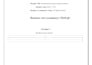 write business reports, case studies and management research