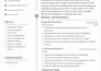 professionally format and redesign your english CV