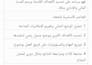 do accurate transcription and file conversion