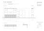 draft precise millwork shop drawings and cabinetry details