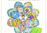 design classroom crafts, printables and teaching resources