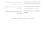 manually translate english to uzbek and vice versa