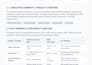 assist with budget planning, procurement, and data analysis