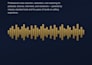 do audio noise reduction, cleanup and enhancement with ai