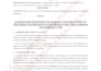 draft divorce, dower, and custody petitions in family cases