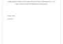 write a professional business case study analysis and report