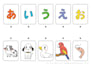 japanese video lessons for kids