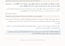 write high retention youtube scripts in english and urdu