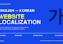 translate your website and app into korean