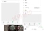 services registered with wechat and qq