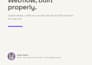 design and develop a converting webflow website with cms and seo