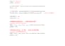 craft unique modern web designs