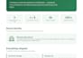 design a professional small business website