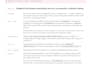 fix your broken n8n workflow, webhook or google oauth