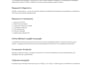 china market research and competitor analysis