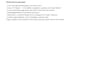 fix bugs and errors on your wix website