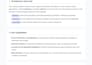 create ai image recogmition face recognition and things recognition