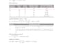 design mechanical power transmission systems
