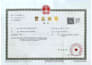 help foreign entrepreneurs register a company in china