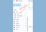 manage your inbox, organize emails, and handle responses