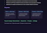 integro ia chatgpt, gemini, claude en tu web o app