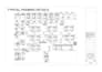 do 2d layout plan
