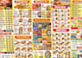 design business advertisment for you